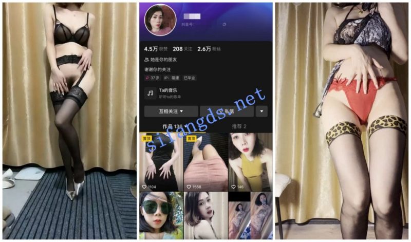 【抖音 张盼胖】短发苗条少妇黑丝裸舞骚舞【5V】【797M】深夜宿舍|一个懂你的资源网站|微密圈资源最全在线下载官网论坛深夜宿舍|一个懂你的资源网站|