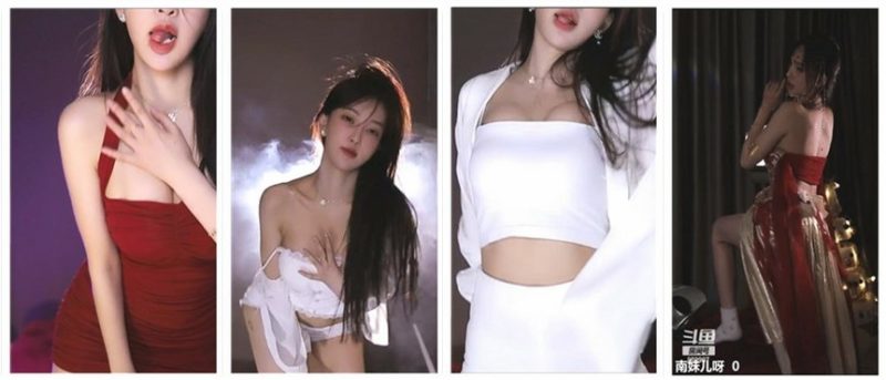 【斗鱼主播】南妹儿呀 23年1月 合集 【27V】【3.9G】深夜宿舍|一个懂你的资源网站|微密圈资源最全在线下载官网论坛深夜宿舍|一个懂你的资源网站|