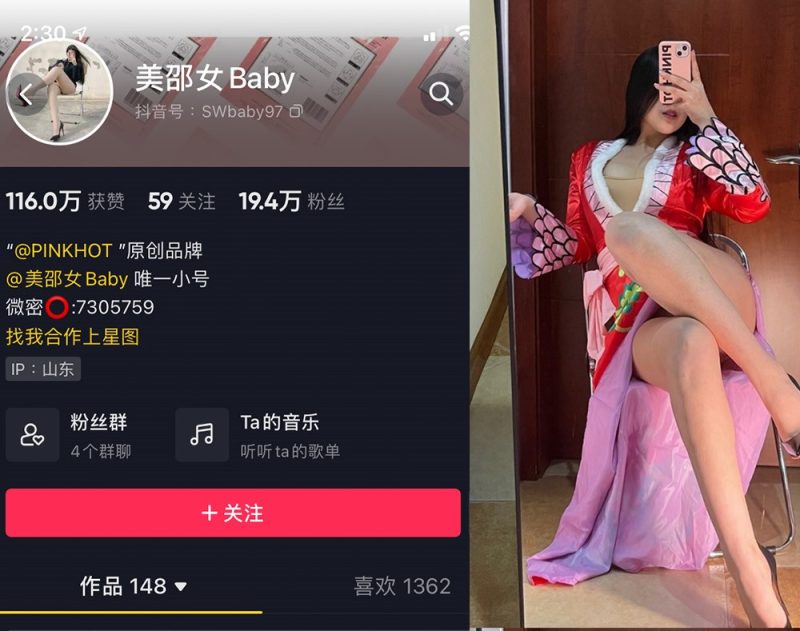 微密圈美邵女Baby合集【更新至39期】深夜宿舍|一个懂你的资源网站|微密圈资源最全在线下载官网论坛深夜宿舍|一个懂你的资源网站|