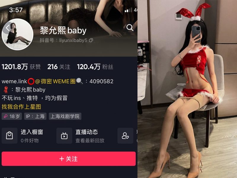 No.059-微密圈黎允熙baby合集【更新至34期】深夜宿舍|一个懂你的资源网站|微密圈资源最全在线下载官网论坛深夜宿舍|一个懂你的资源网站|