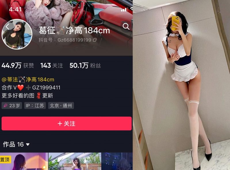 No.142-微密圈葛征合集【更新至43期】深夜宿舍|一个懂你的资源网站|微密圈资源最全在线下载官网论坛深夜宿舍|一个懂你的资源网站|