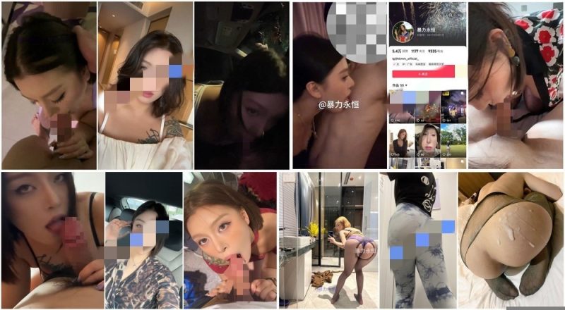 【抖音 暴力永恒】健身BBW肥臀女神口交福利【17V】【282M】深夜宿舍|一个懂你的资源网站|微密圈资源最全在线下载官网论坛深夜宿舍|一个懂你的资源网站|