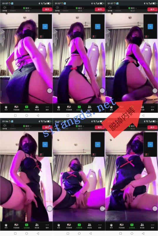 【在线播放】抖音快手 小阿姨-17 当众脱掉内裤 抖臀骚舞 钢管舞等 会议【1V】【381M】深夜宿舍|一个懂你的资源网站|微密圈资源最全在线下载官网论坛深夜宿舍|一个懂你的资源网站|