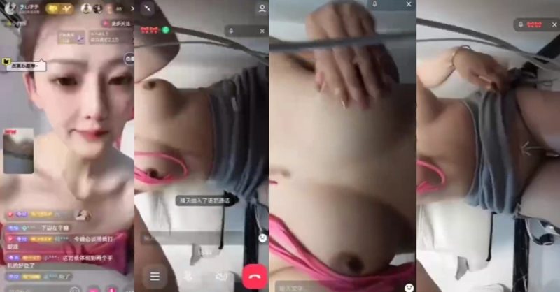 【在线播放】抖音 Li子子 清纯极品妹子 上面正常直播 下面露点自慰【2V】【334M】深夜宿舍|一个懂你的资源网站|微密圈资源最全在线下载官网论坛深夜宿舍|一个懂你的资源网站|