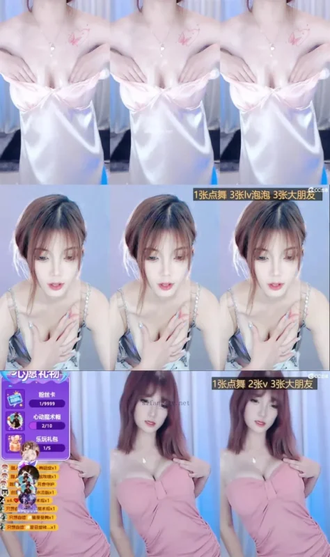 【CC 梦甜 】抹油超强抖胸舞 抖成球 抖动超厉害 直播剪辑合集【12V】【1.16G】深夜宿舍|一个懂你的资源网站|微密圈资源最全在线下载官网论坛深夜宿舍|一个懂你的资源网站|