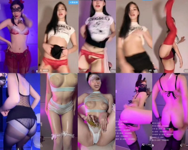 【抖音快手 桃子酱 aaaa烨】直播擦边整活 含会议私播大尺度【15V】【883M】深夜宿舍|一个懂你的资源网站|微密圈资源最全在线下载官网论坛深夜宿舍|一个懂你的资源网站|