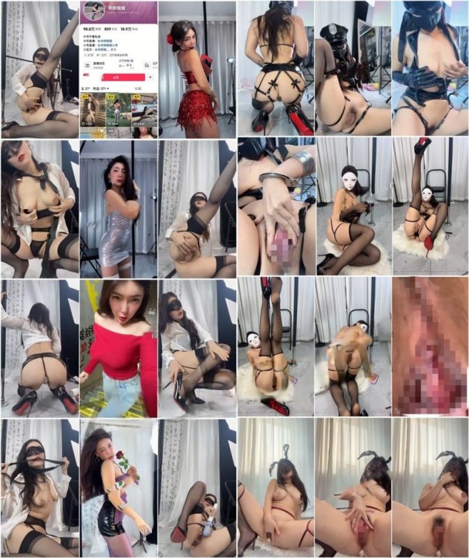 【在线播放】【抖音福利】极品S身型钢管舞御姐【亦妍姐姐】肥臀自慰【9V】【1.27G】深夜宿舍|一个懂你的资源网站|微密圈资源最全在线下载官网论坛深夜宿舍|一个懂你的资源网站|