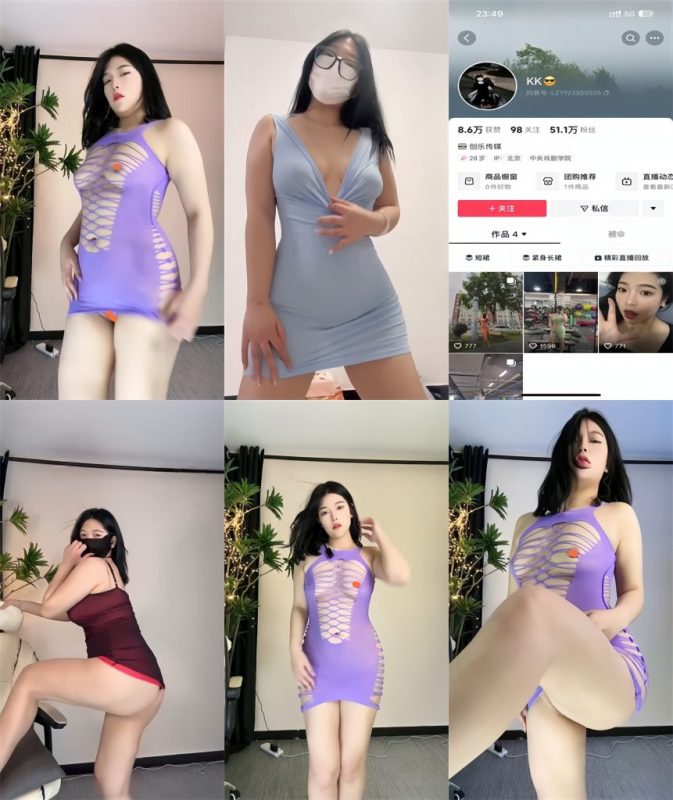 【抖音 KK】51万粉主播裸舞诱惑定制【5V】【94.6M】深夜宿舍|一个懂你的资源网站|微密圈资源最全在线下载官网论坛深夜宿舍|一个懂你的资源网站|