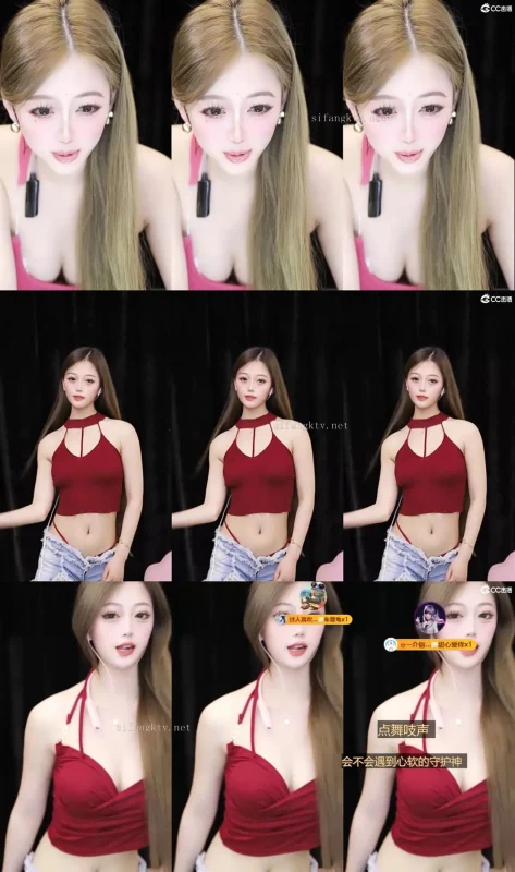 【CC 招财啃啃】高颜巨乳 露脸闪露点 抖胸舞抖出 舌头等合集【18V】【1.29G】深夜宿舍|一个懂你的资源网站|微密圈资源最全在线下载官网论坛深夜宿舍|一个懂你的资源网站|