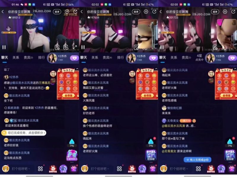 【CC 蓝云小园】！和大哥一对一视频流出【1V】【451M】深夜宿舍|一个懂你的资源网站|微密圈资源最全在线下载官网论坛深夜宿舍|一个懂你的资源网站|