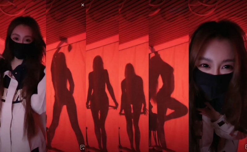 【抖音 卫观音】直播大尺整活影子脱衣热舞！【1V】【73M】深夜宿舍|一个懂你的资源网站|微密圈资源最全在线下载官网论坛深夜宿舍|一个懂你的资源网站|