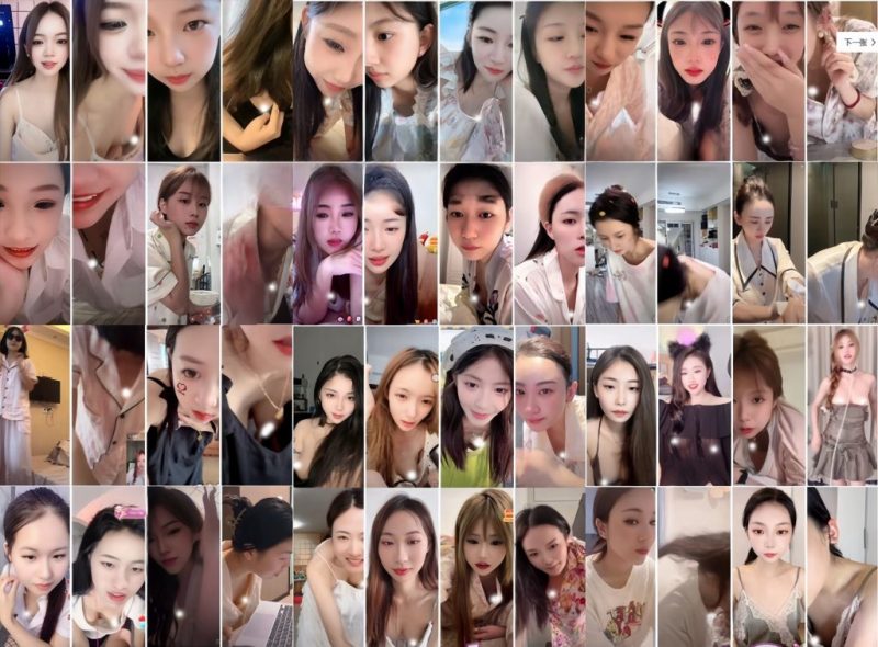 【抖音】 N多颜值主播各显神通 擦边 闪现走光合集【1125V】【7.43G】深夜宿舍|一个懂你的资源网站|微密圈资源最全在线下载官网论坛深夜宿舍|一个懂你的资源网站|