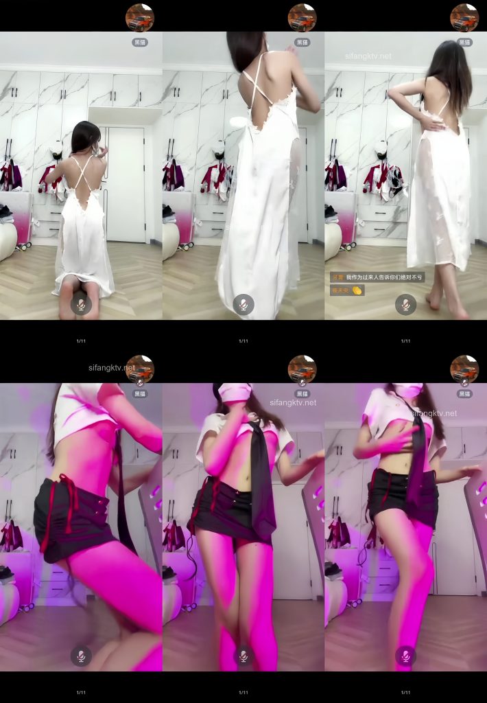 【抖音 如如】好身材，无罩半裸，大尺度骚舞，会议【2V】【63.1M】深夜宿舍-一个懂你的资源网站深夜宿舍