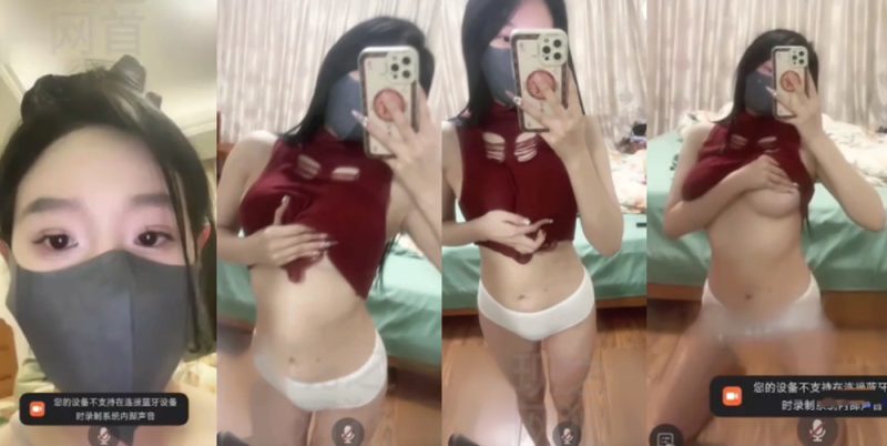 【抖音 小包子】巨乳极品美女 半裸透视 自摸勾引诱惑等 会议【4V】【406M】深夜宿舍|一个懂你的资源网站|微密圈资源最全在线下载官网论坛深夜宿舍|一个懂你的资源网站|